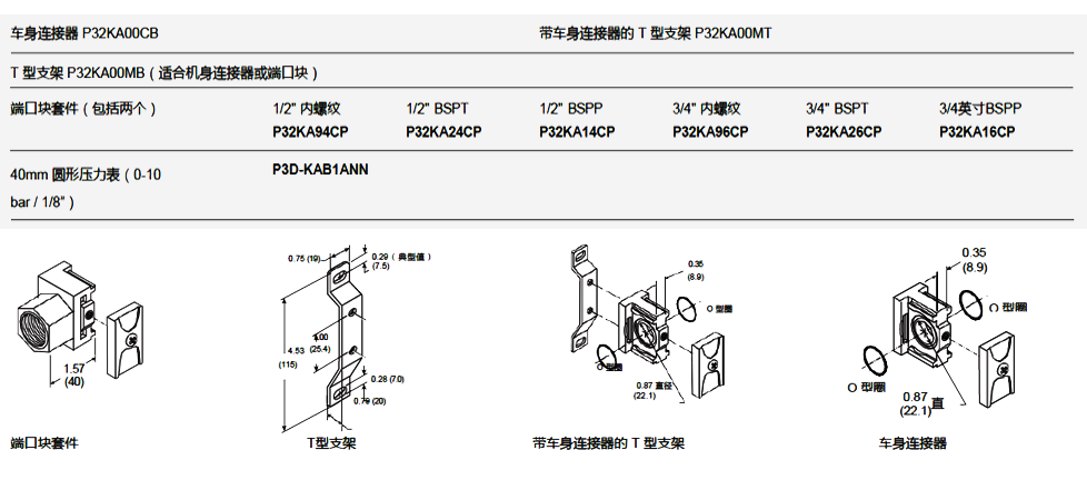 未標(biāo)題-2313333333333.png